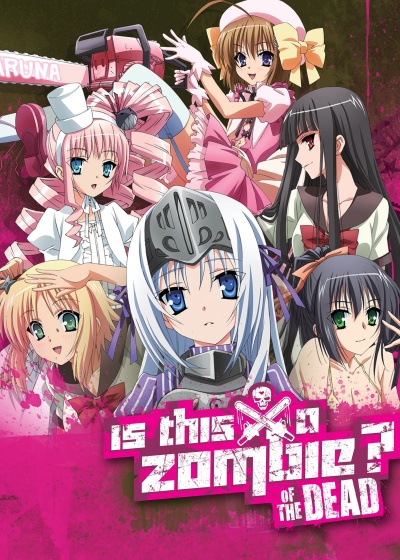 Уж не зомби ли это? 2 сезон